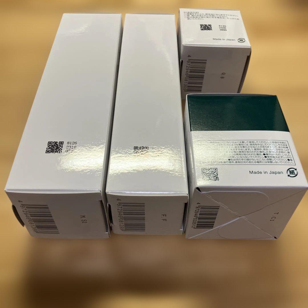 06,10番　kuu 香椎化粧品　ビューティーウェイセット【ばら売り可】