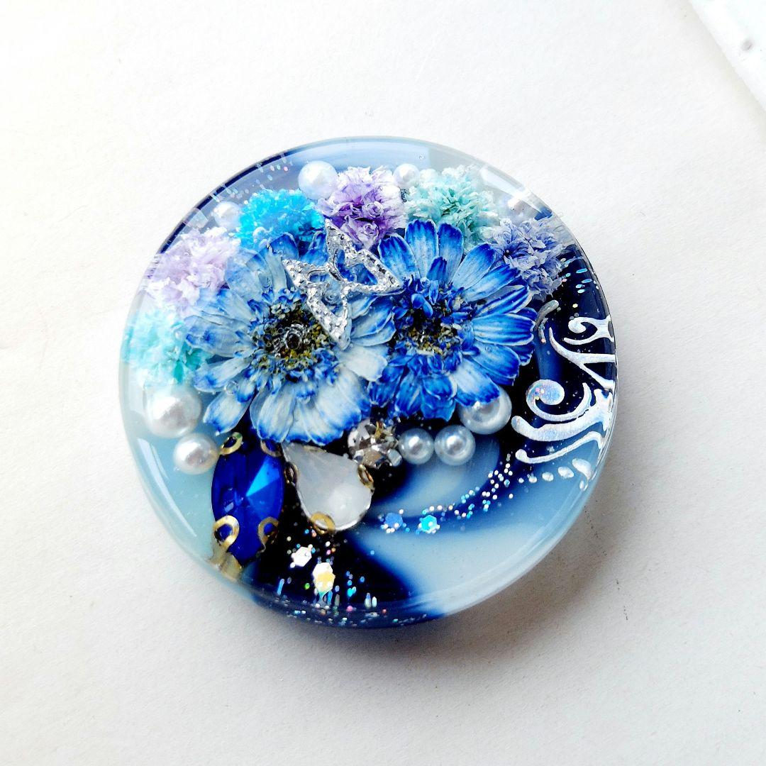 【1351】レジン　マトリカリア　ヘアゴム　ポニーフック　ブロ―チ　ハンドメイド