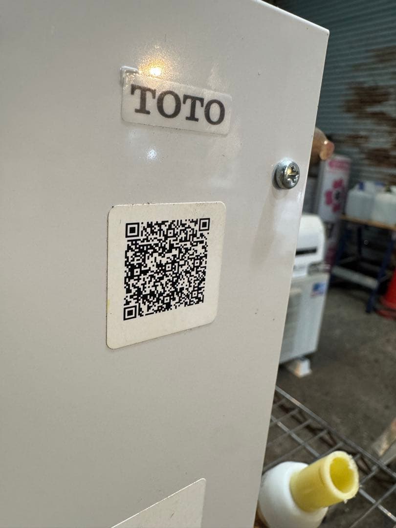 m*e様 TOTO 小型電気温水器 RES25A 24.7L 業務用【通電確認済