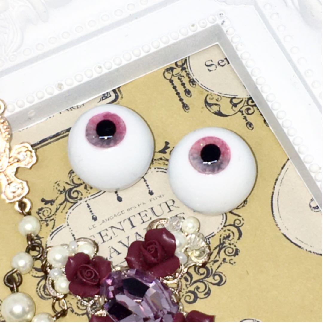 灰月様ご確認専用 オーダーメイド レジンアイ ドールアイ