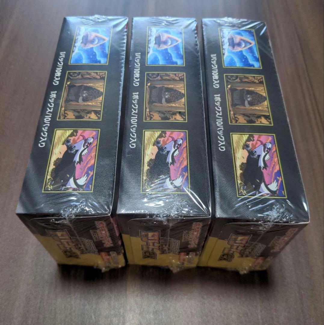 ポケモンカードゲーム MEGA ドリームEX シュリンク付き 3BOX - メルカリ