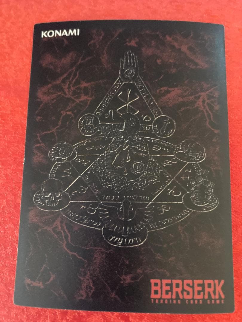ベルセルク TCG キャスカ パラレル仕様 BK1 013/160 大会プロモ - メルカリ