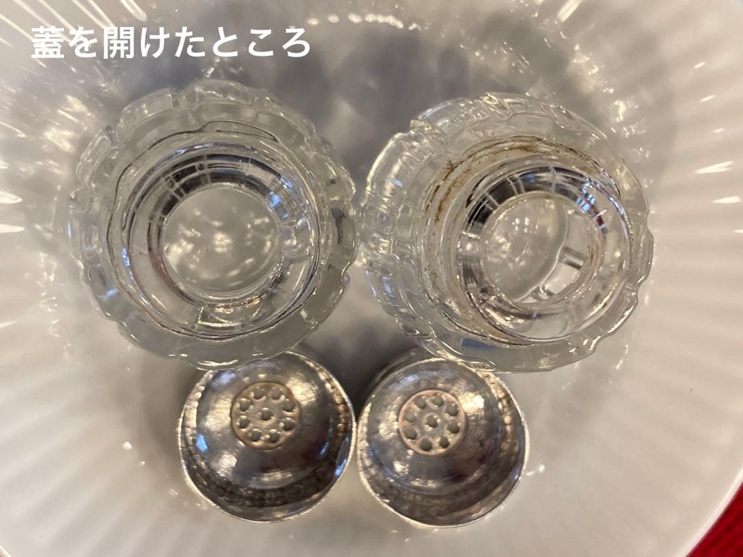 MEKA デンマーク製 ヴィンテージ ソルト＆ペッパー (蓋が純銀製