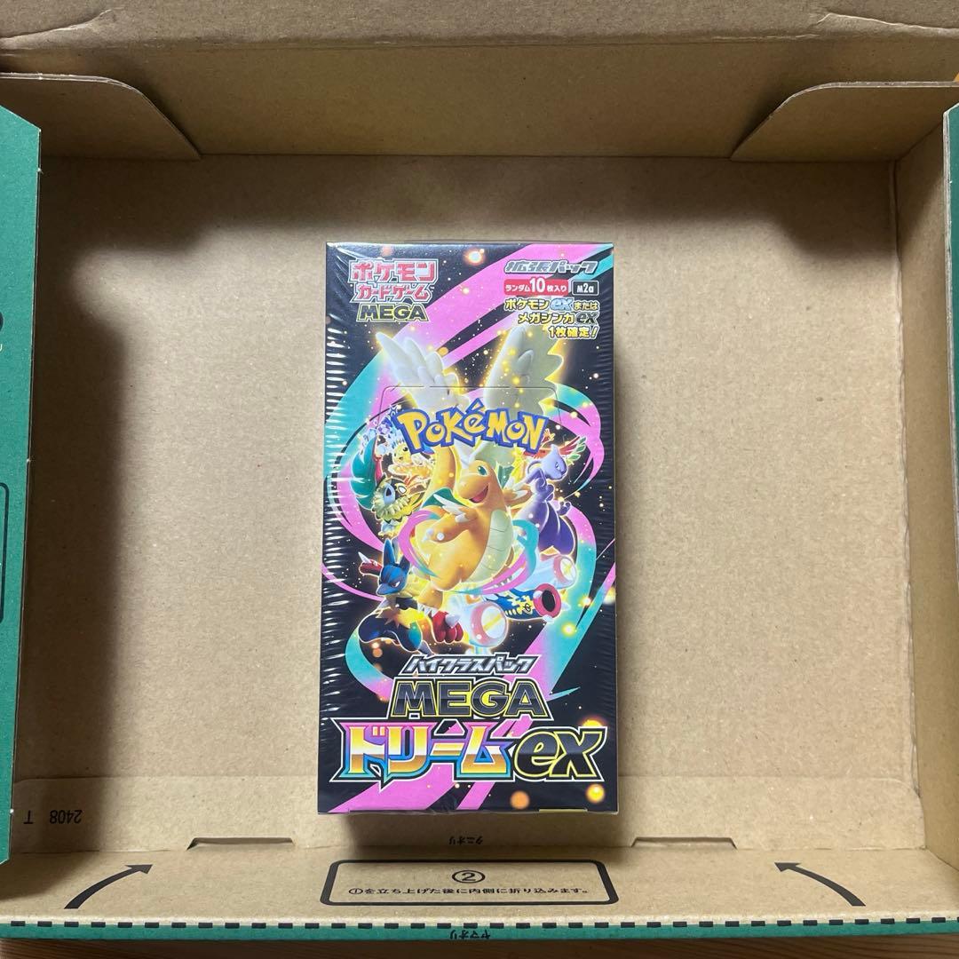 【シュリンク付き】ポケモンカード　メガドリーム1BOX　新品　未開封