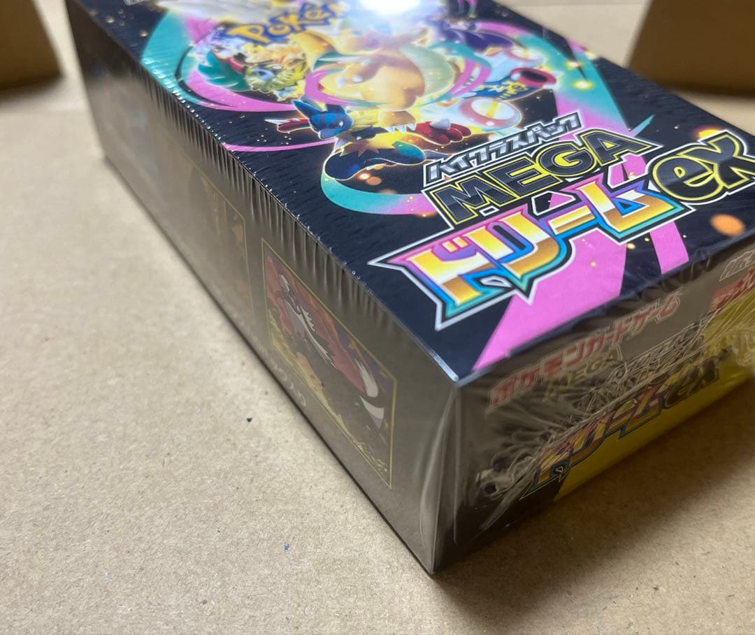 【シュリンク付き】ポケモンカード　メガドリーム1BOX　新品　未開封