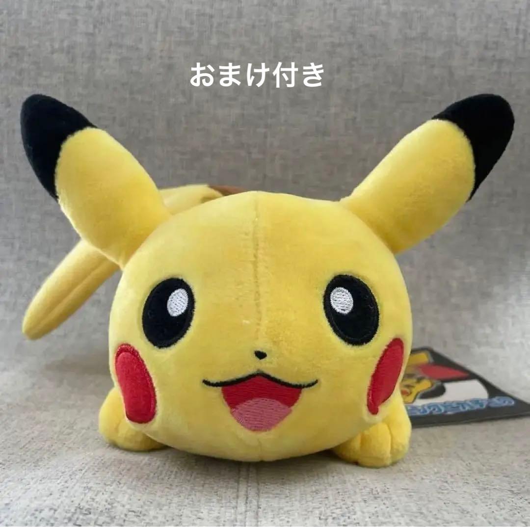 ピカチュウ ぬいぐるみ ポケモンセンター おまけ付き - メルカリ