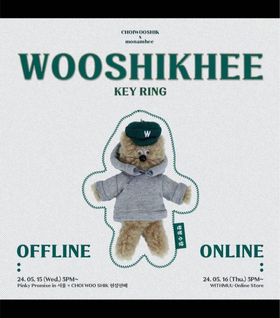 monamhee チェウシク ウシク - メルカリ