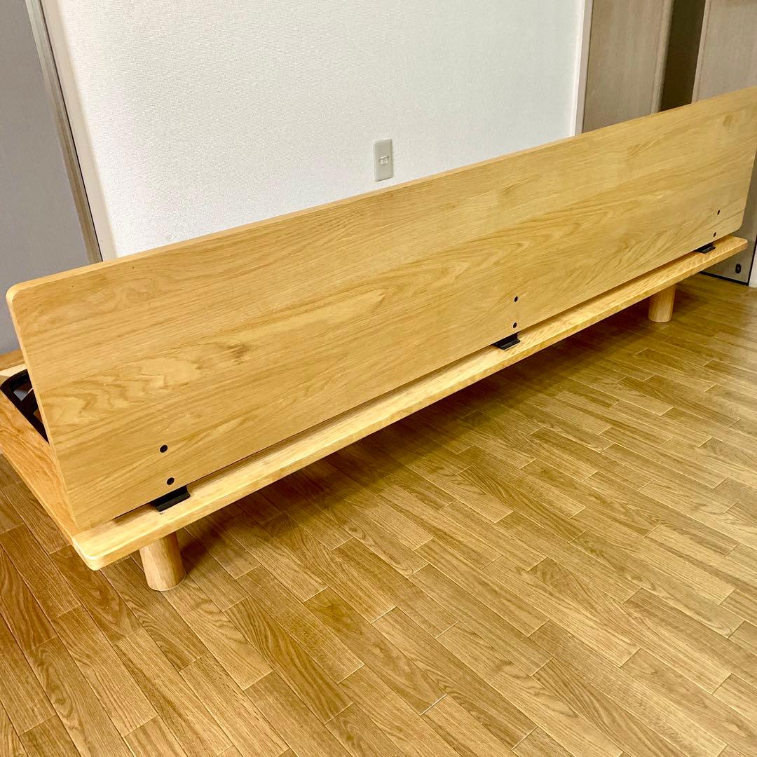 無印良品 【廃盤】ソファベッド ベージュ オーク