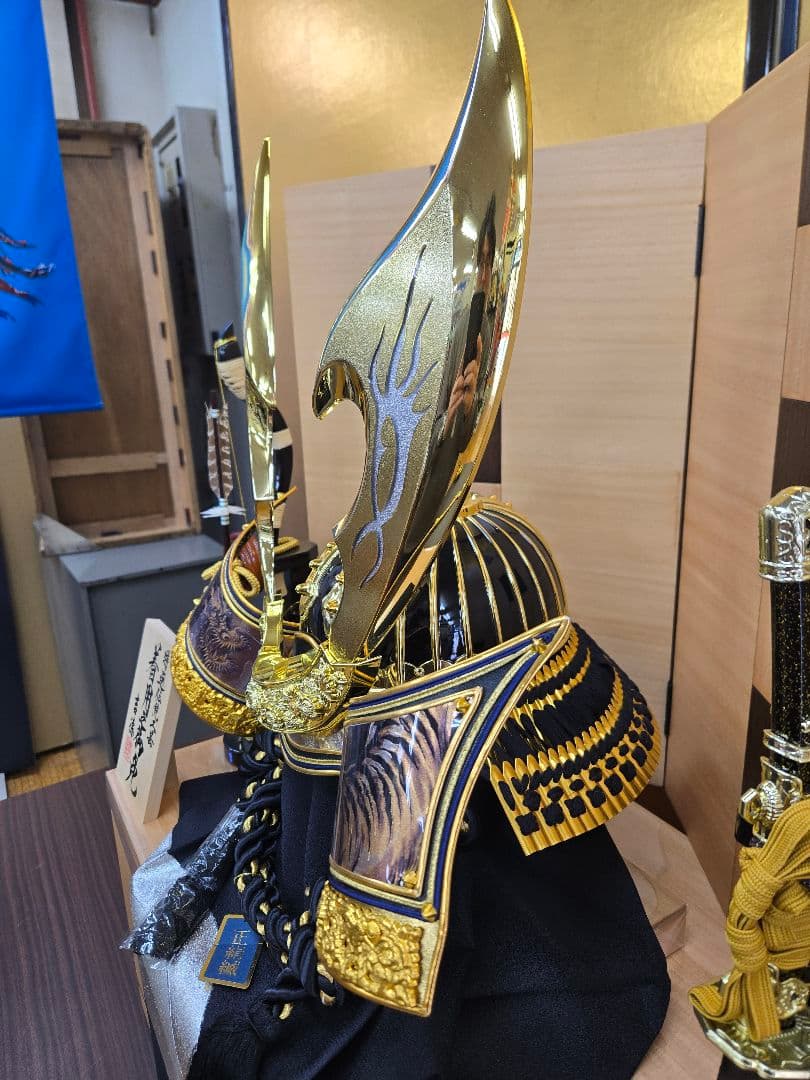 【展示品限り】五月人形　兜　鍬形　収納飾り　子供着用可　※閉店セール　S28