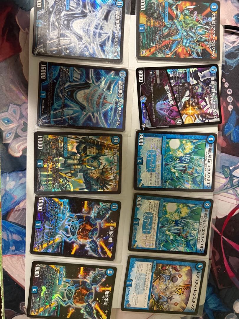 デュエルマスターズ　水文明　まとめ