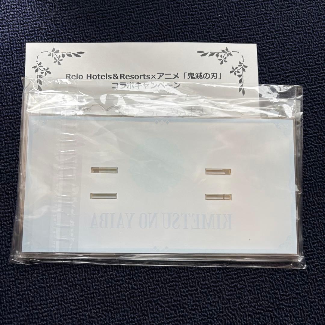 非売品 「オリジナル集合アクスタ」鬼滅の刃 リロホテルズ - メルカリ