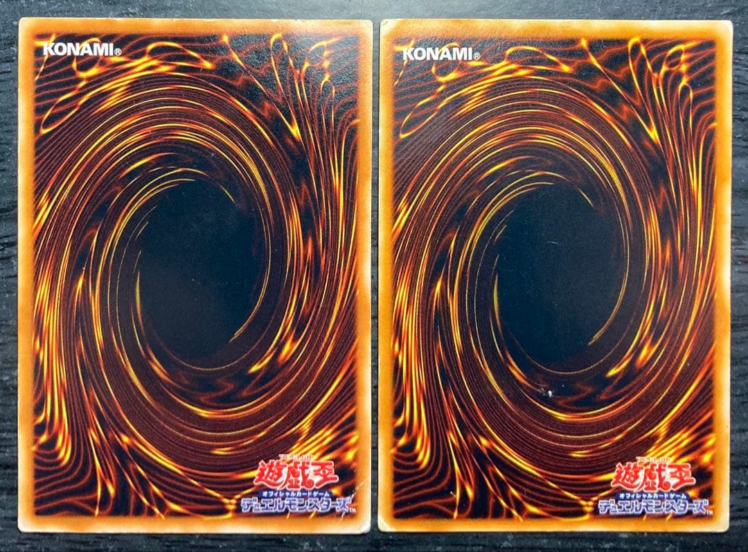 値下げ不可】究極完全態グレートモス 青眼の究極竜 他 レリーフ 8枚