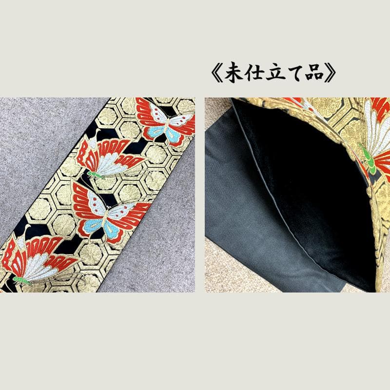 504ag17□七五三 七歳 セミアンティーク 女児 着物&袋帯&長襦袢□