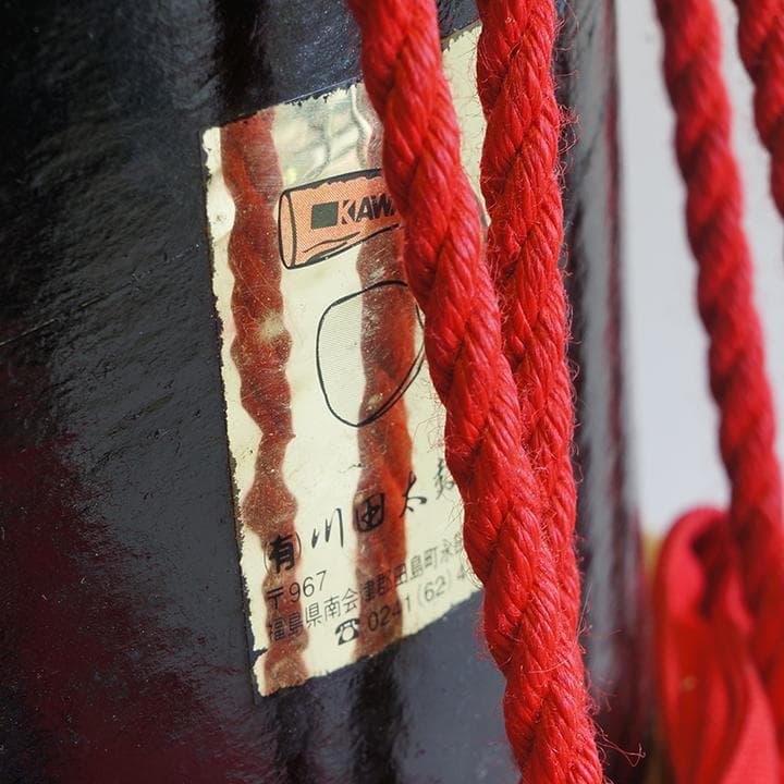 川田太鼓工房 ミニ桶太鼓 桶太鼓 和太鼓 ストラップ付き