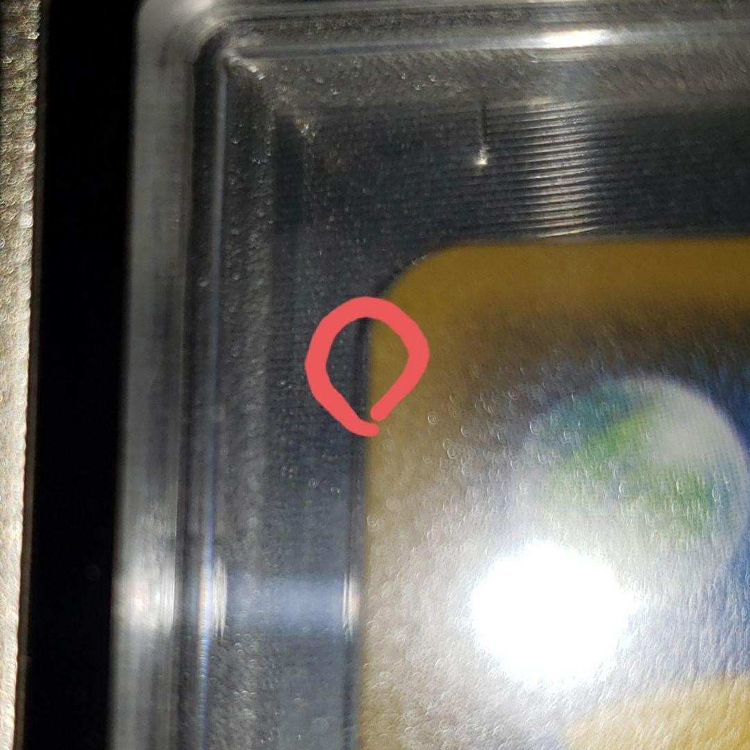 MリザードンEX Gemix10G アンリミテッド ワイルドブレイズ 極美品