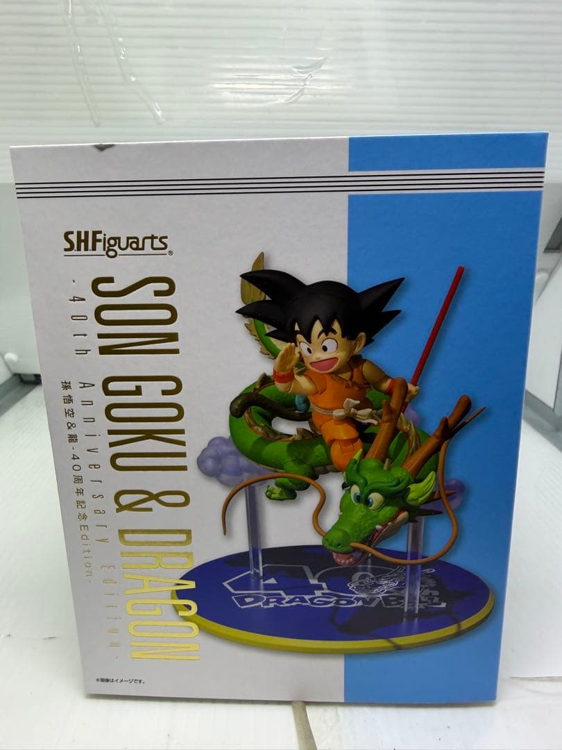新品・限定品S.H.Figuarts 孫悟空＆神龍 -40周年記念エディション