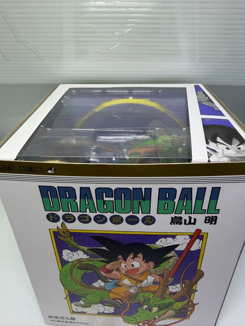 新品・限定品S.H.Figuarts 孫悟空＆神龍 -40周年記念エディション