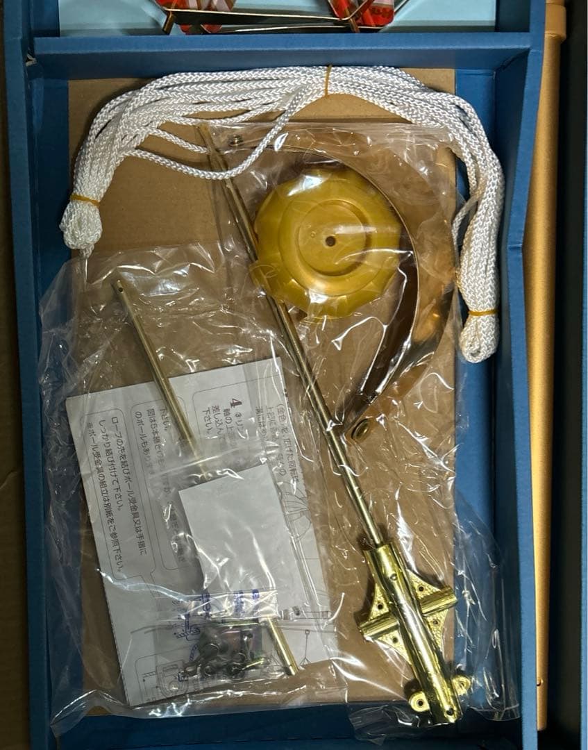 龍輝 ベランダセット( 潑水加工鲤 ）