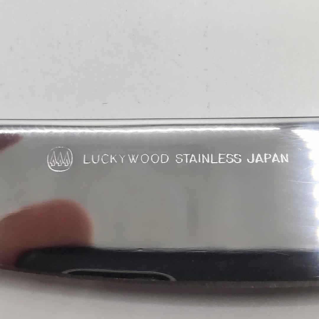 LuckyWood ラッキーウッド カトラリー 28p ディナー 12-18