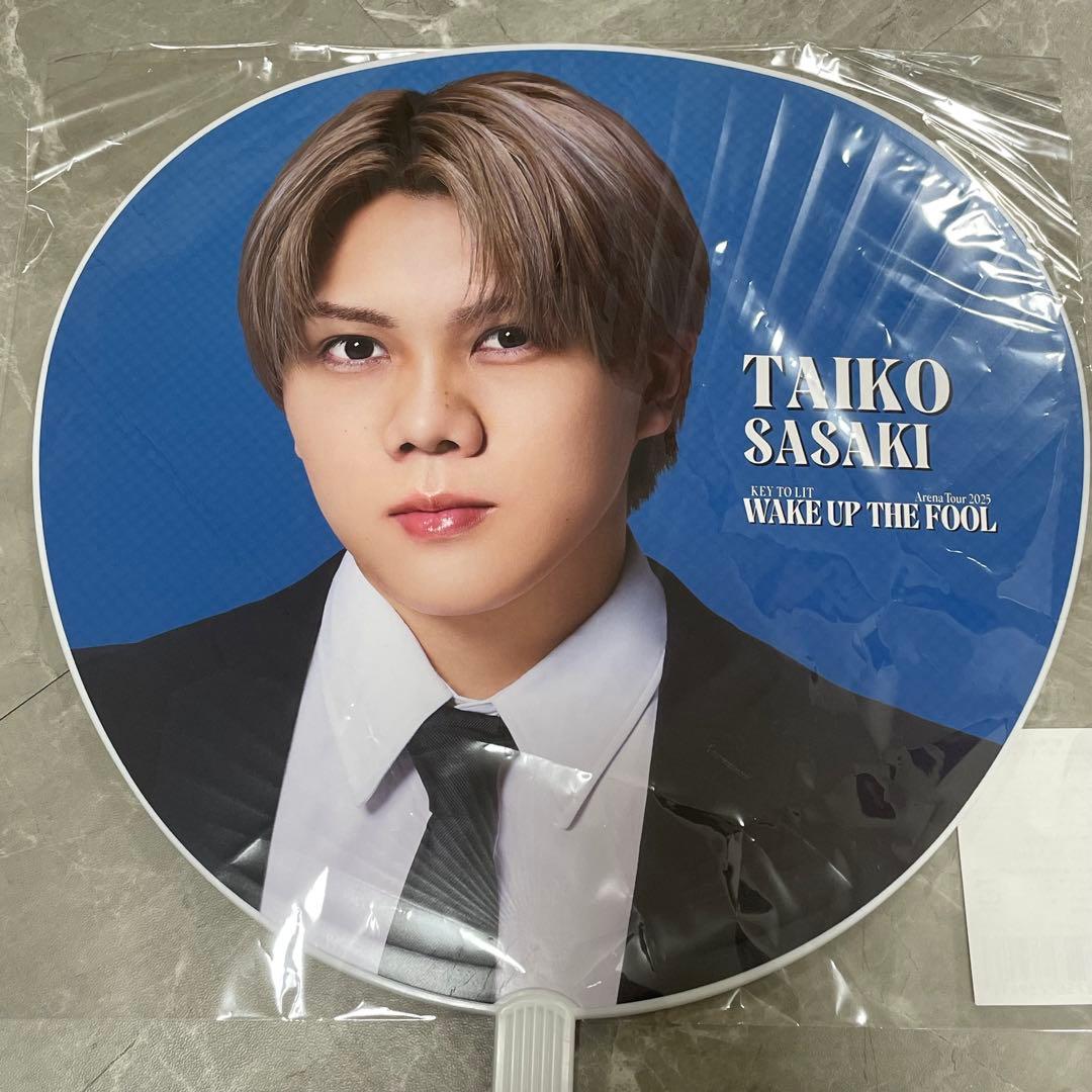 キテレツ 佐々木大光 うちわ - メルカリ