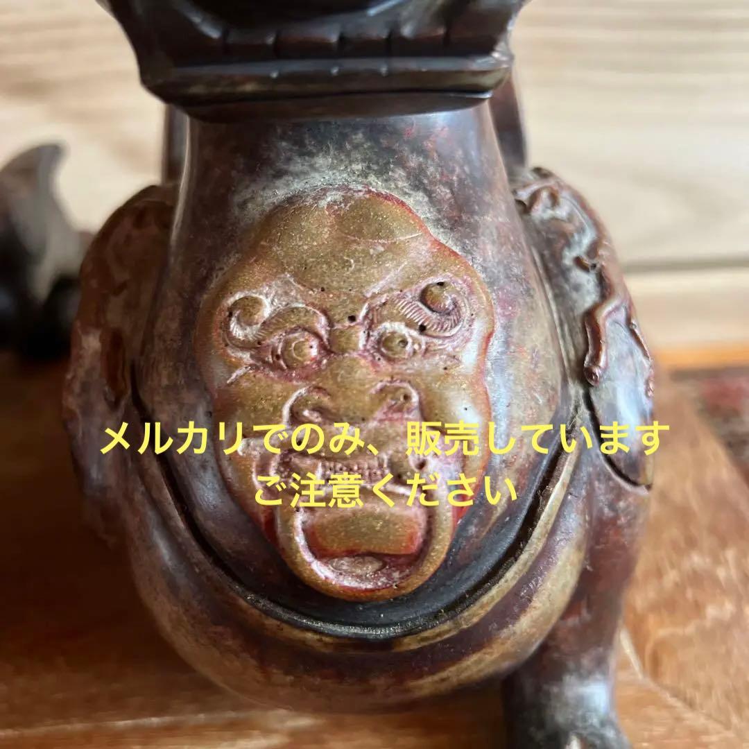 希少 シーサー 阿形の狛犬 魔除け 置物 獅子 - メルカリ