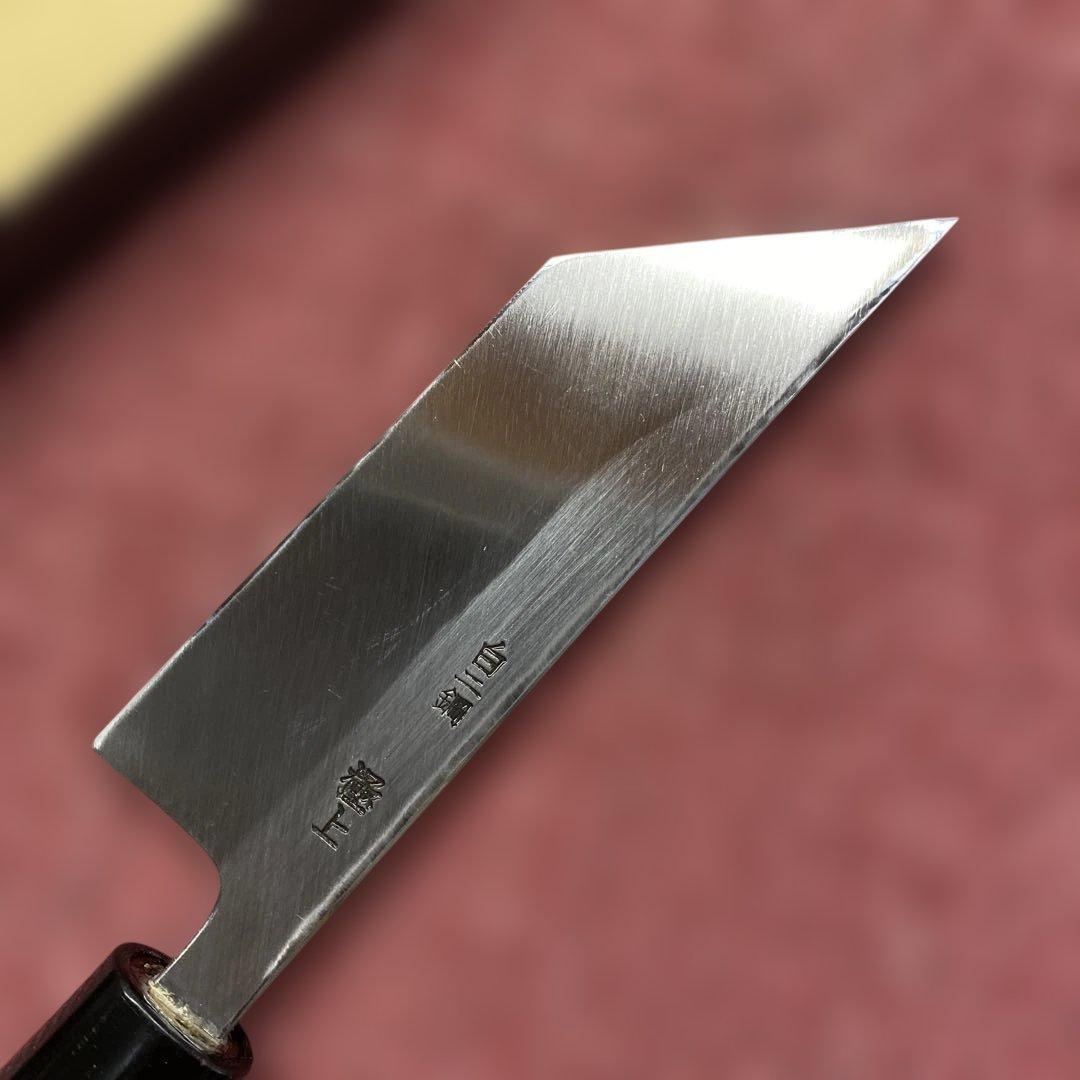 白ニ鋼　うなぎ裂き包丁　120㎜ 4寸