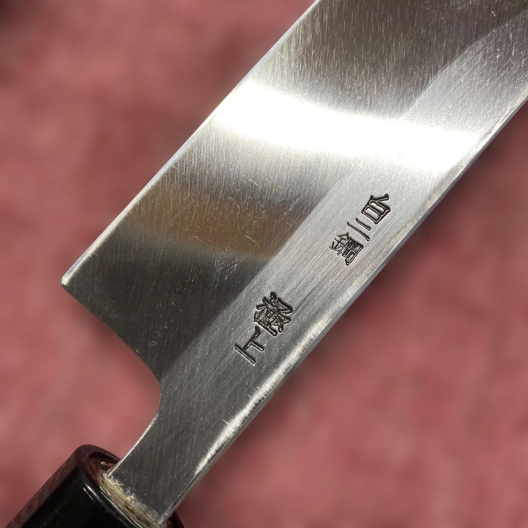 白ニ鋼　うなぎ裂き包丁　120㎜ 4寸