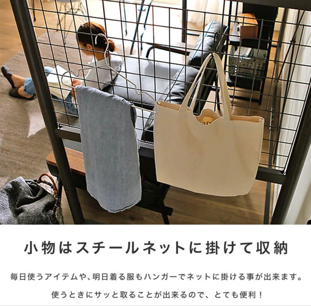 23区内＋横浜近郊の方限定　ロフトベッド