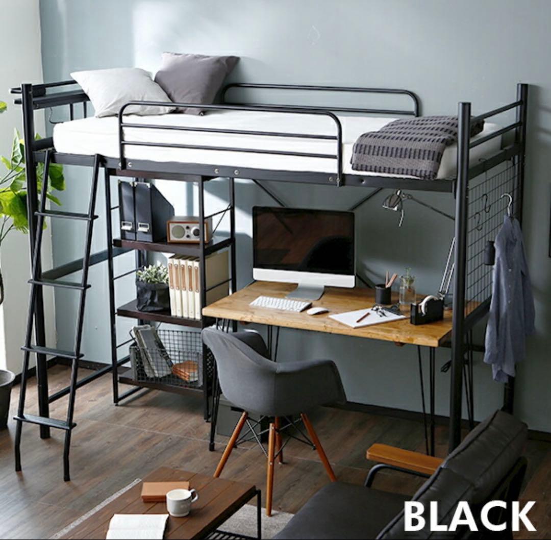 23区内＋横浜近郊の方限定　ロフトベッド