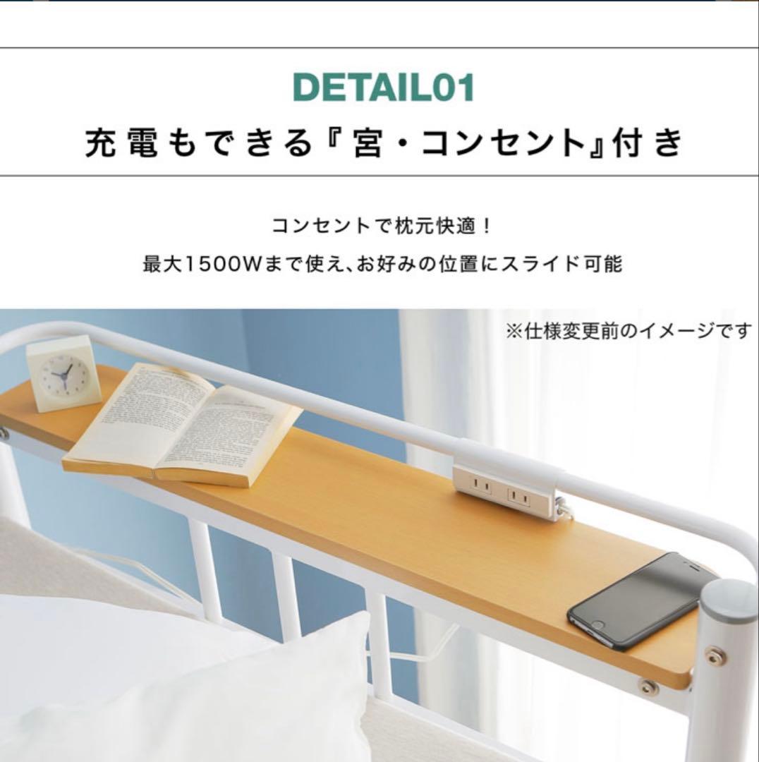 23区内＋横浜近郊の方限定　ロフトベッド