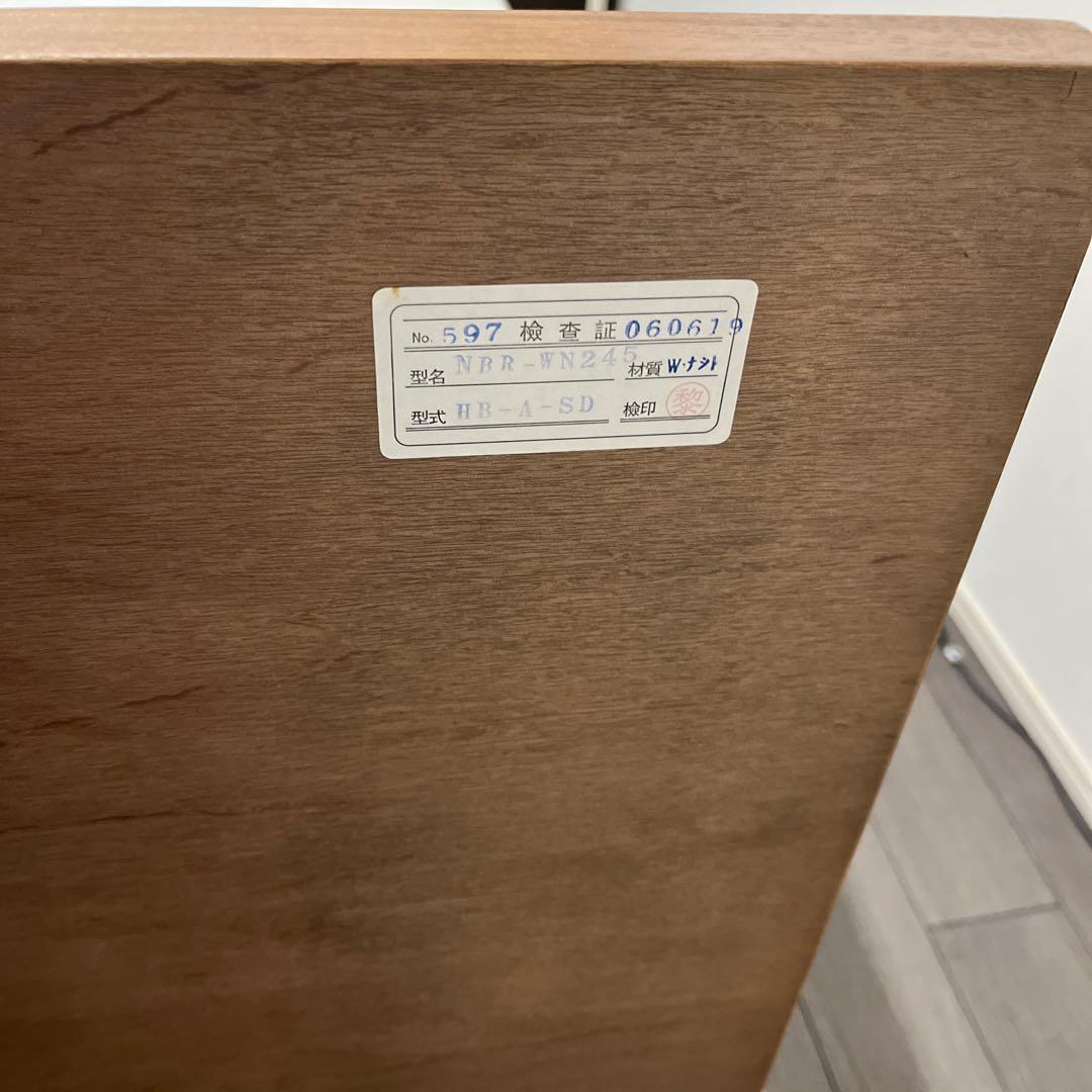 【JAM】レガリアInsignia Deluxe セミダブル マットレス