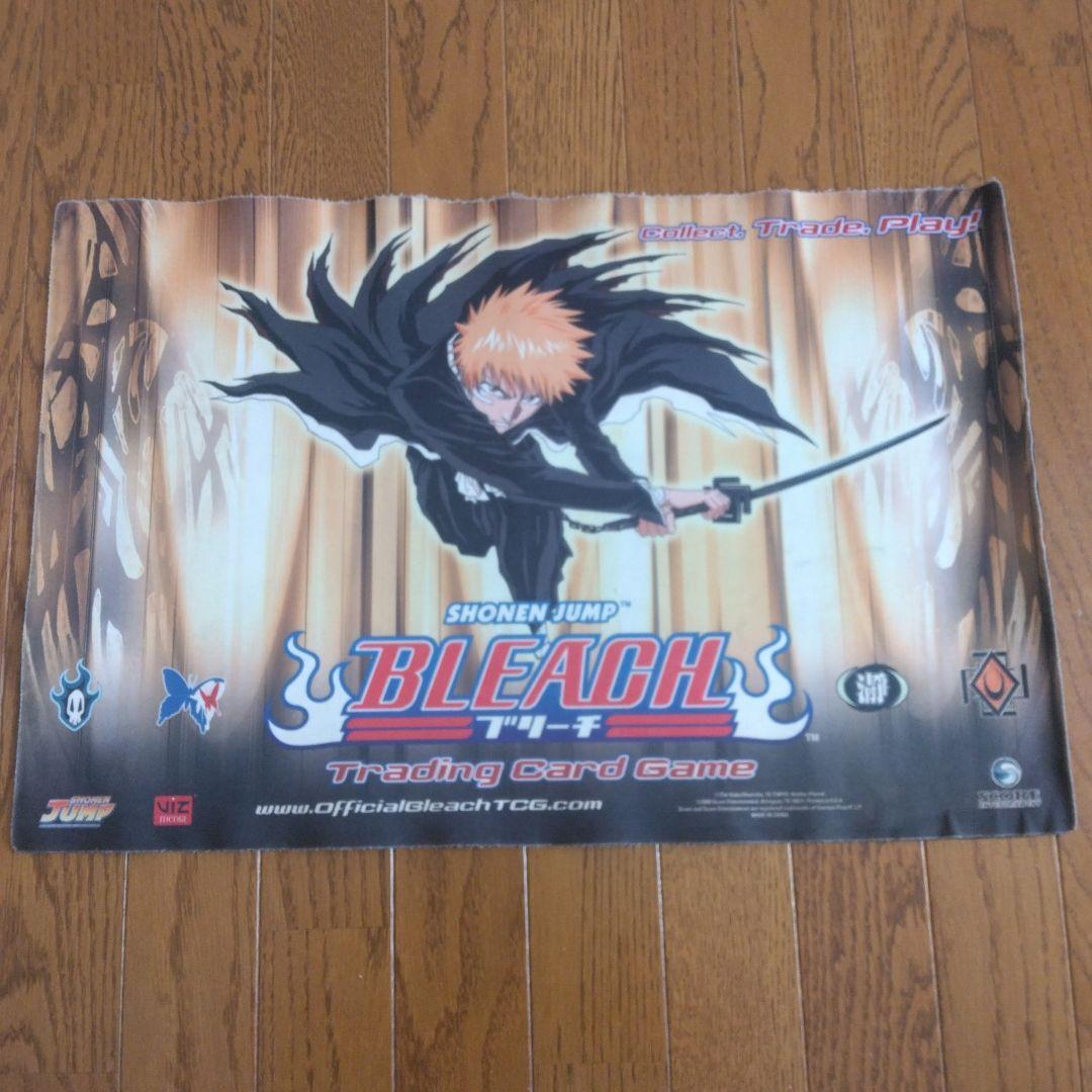 ブリーチ プレイマット 海外 即日発送可 らくらくメルカリ便 - メルカリ