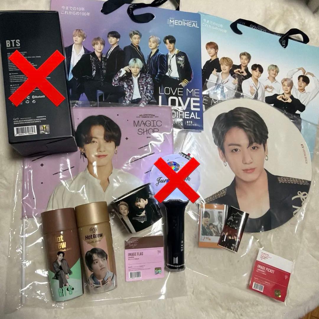 BTS ジョングク 公式 ジョングクうちわ BTSジョングク公式うちわ&プレミアムフォト - メルカリ