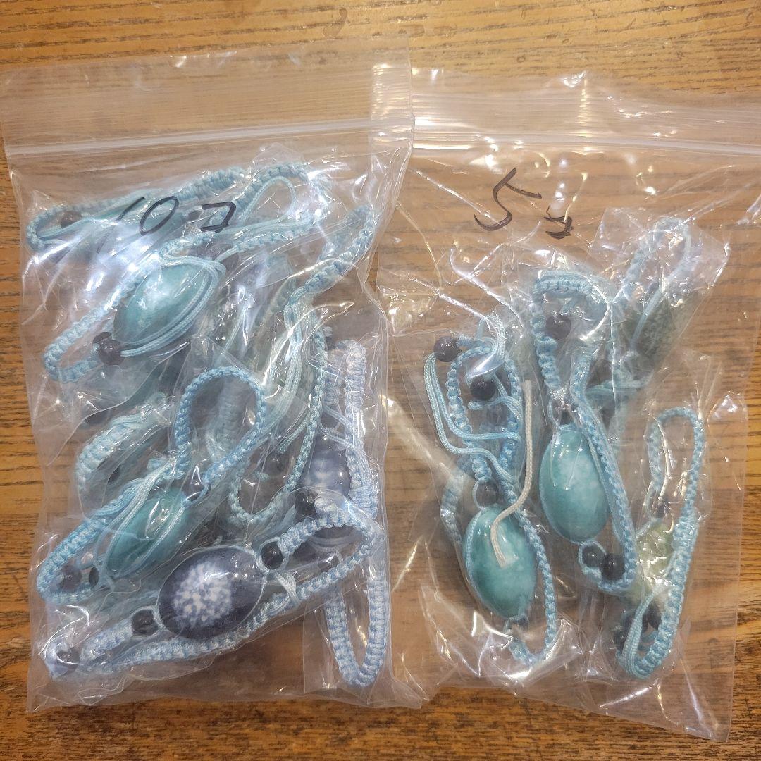 マクラメ編み　ブレスレット 100個セット