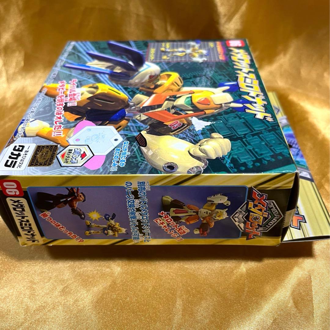 タカラ メダロット バトルメダロット メダロットスミロドナッド 新品未