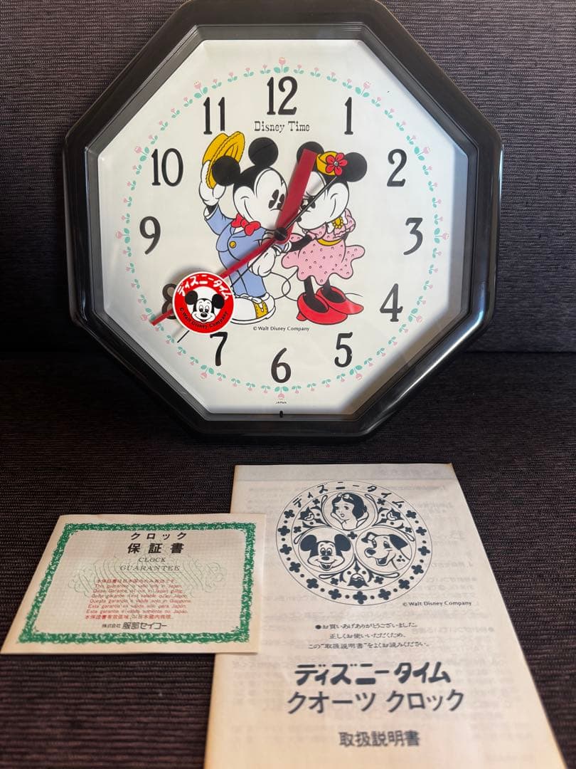 ディズニータイム 掛時計 八角形 レトロ