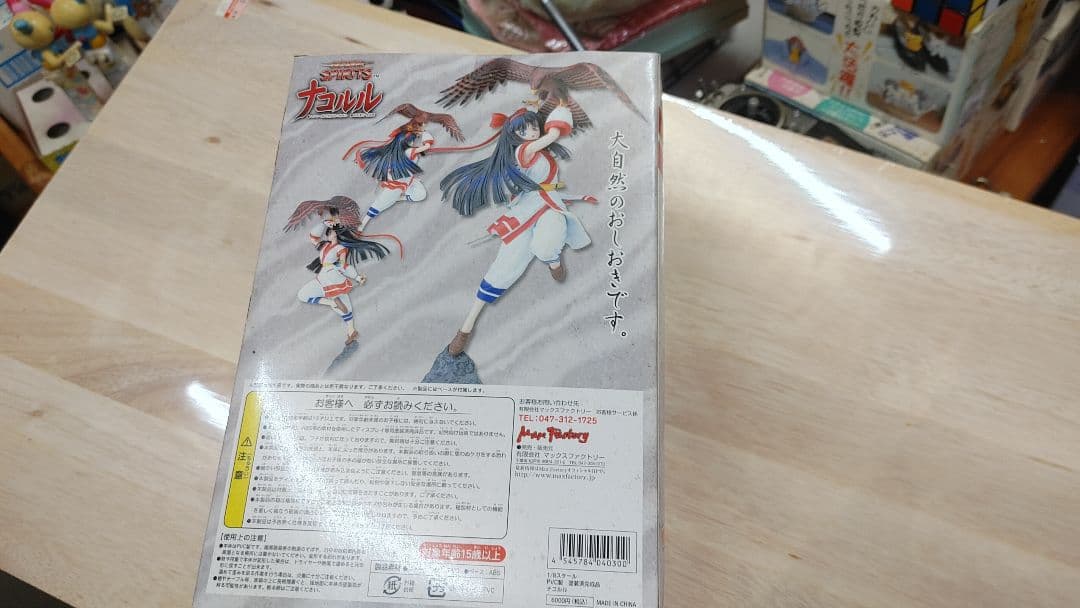 サムライスピリッツナコルル フィギュア SPIRITS 　MaxFactory