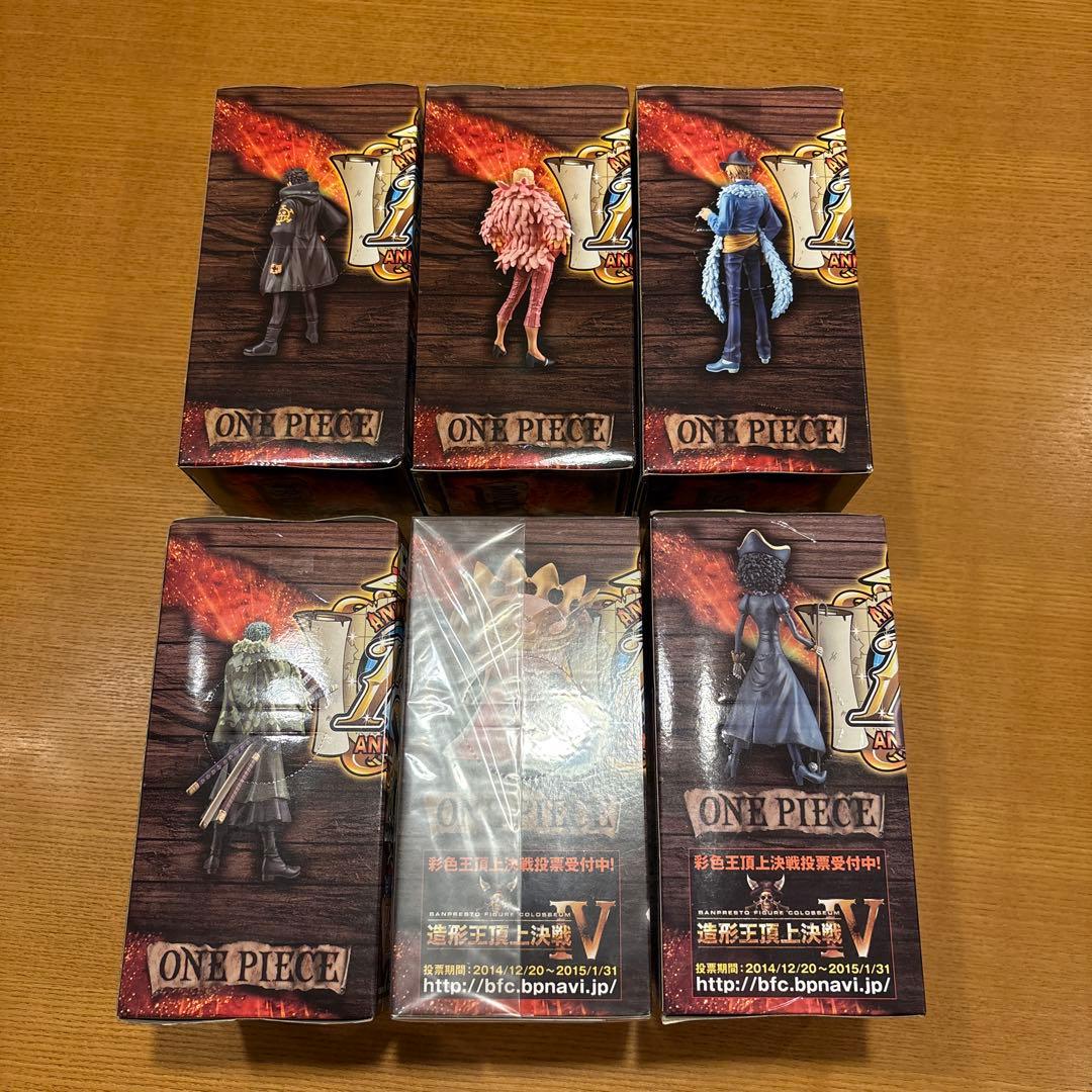 ワンピース DXF 15TH EDITION 人気6種 新品未開封セット‼️