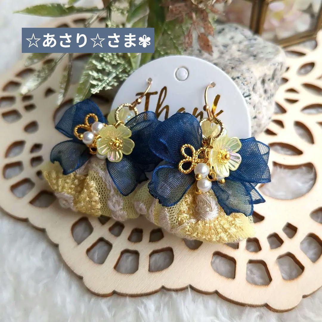 ☆あさり☆様 リクエスト 10点 まとめ商品 ピアス