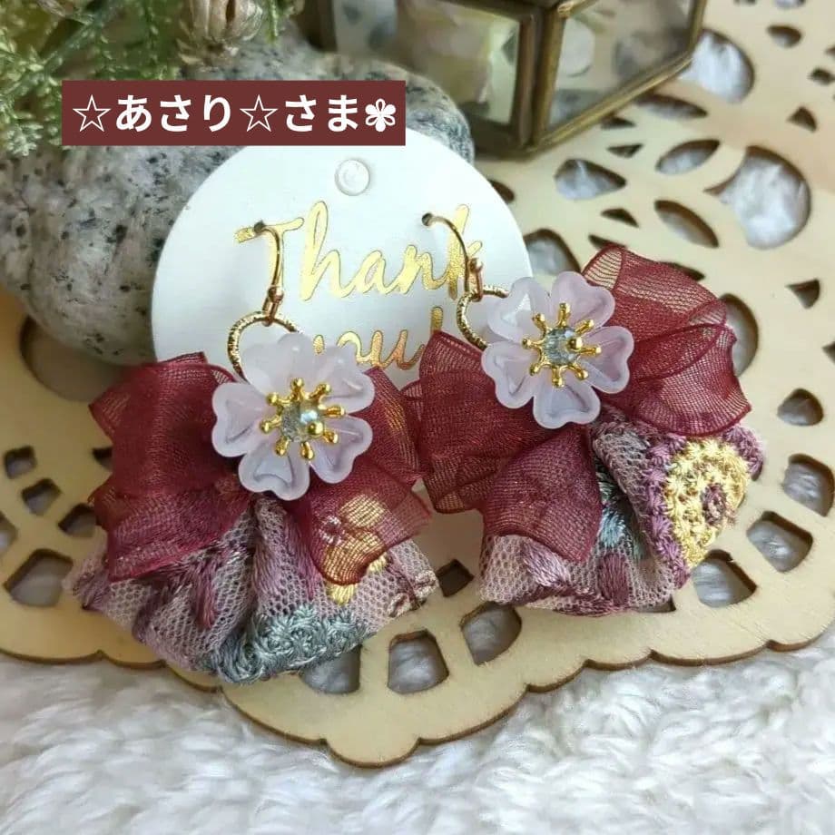 ☆あさり☆様 リクエスト 10点 まとめ商品 ピアス