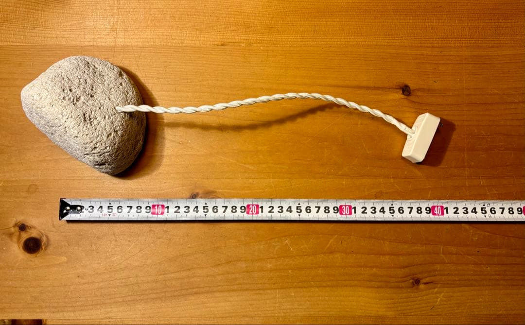 シーリングライト・天井照明 LIGHT YEARS / MORE LIGHT