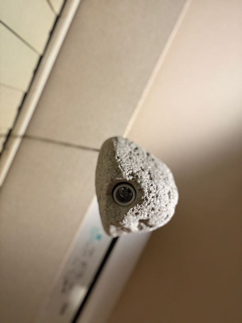 シーリングライト・天井照明 LIGHT YEARS / MORE LIGHT