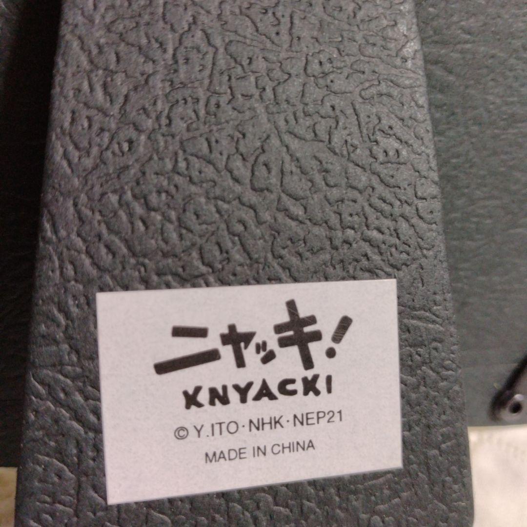 ニャッキ　フォトフレーム