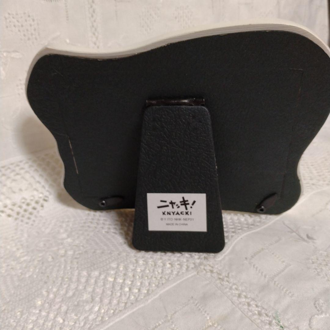 ニャッキ　フォトフレーム