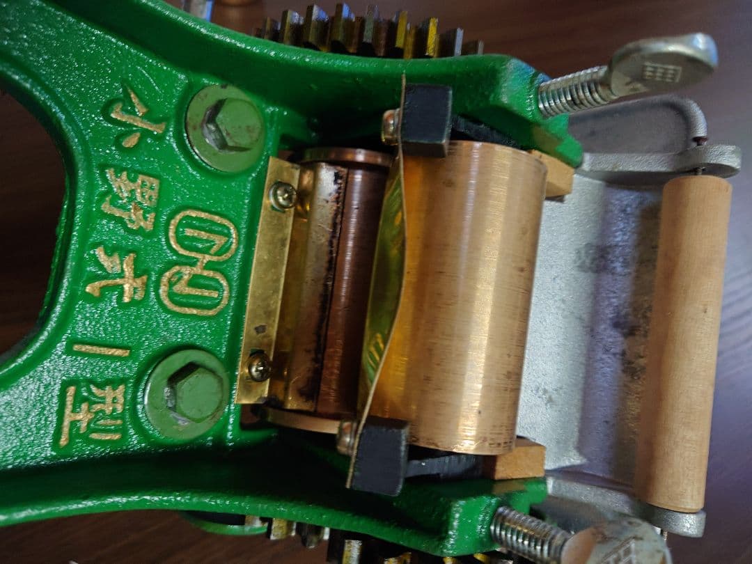 小野式製麺機　1型　片刃　2.2mm