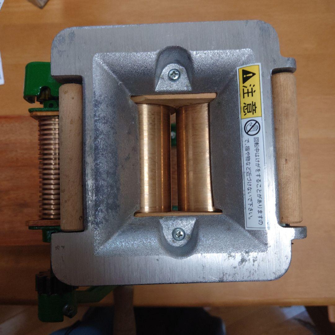 小野式製麺機　1型　片刃　2.2mm