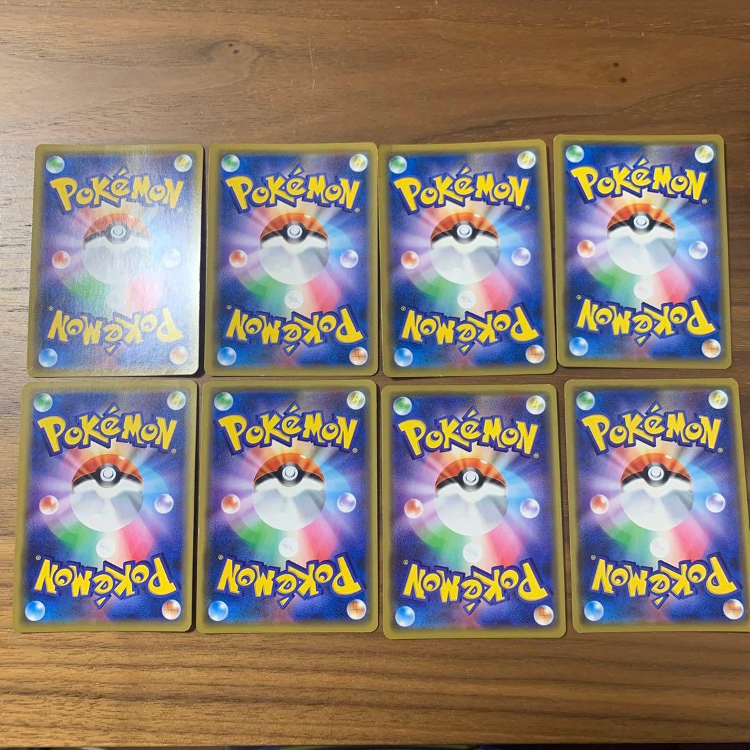 ポケモンカードタッグチームGX RR 8枚セット - メルカリ