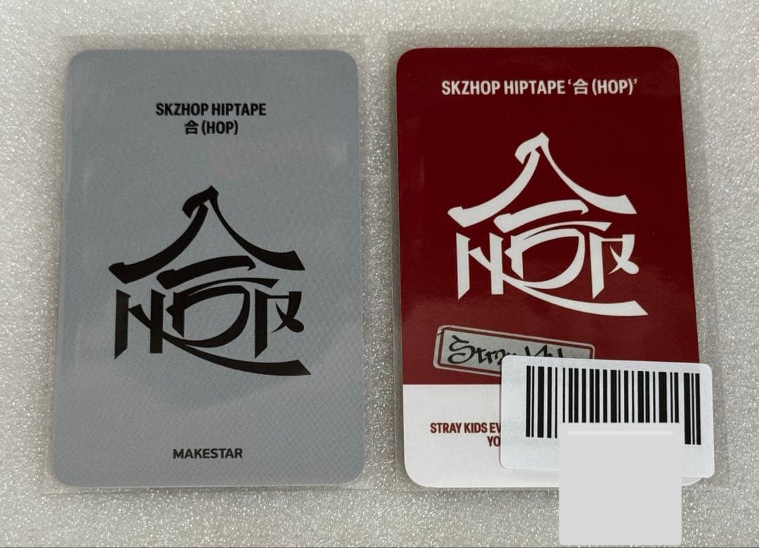Stray Kids HOP 合 makestar ヒョンジン メクス ラキドロ