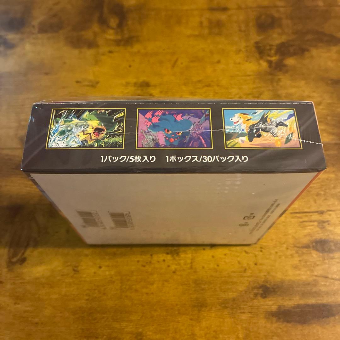 s*n様 ポケモン インフェルノX 1BOXシュリンク付き