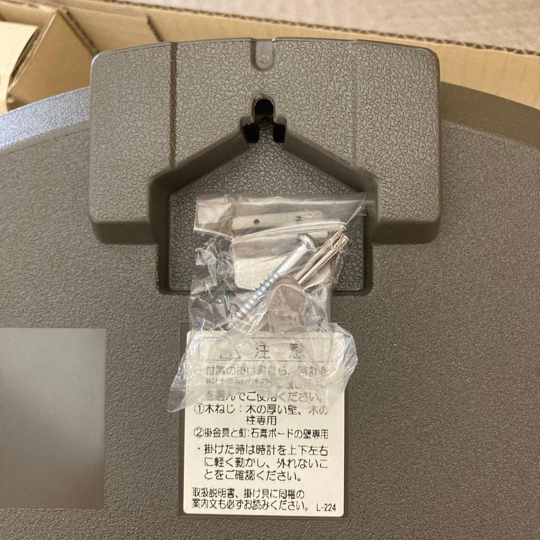 SEIKO メロディ時計 RE601B